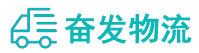 中山到古浪县物流公司